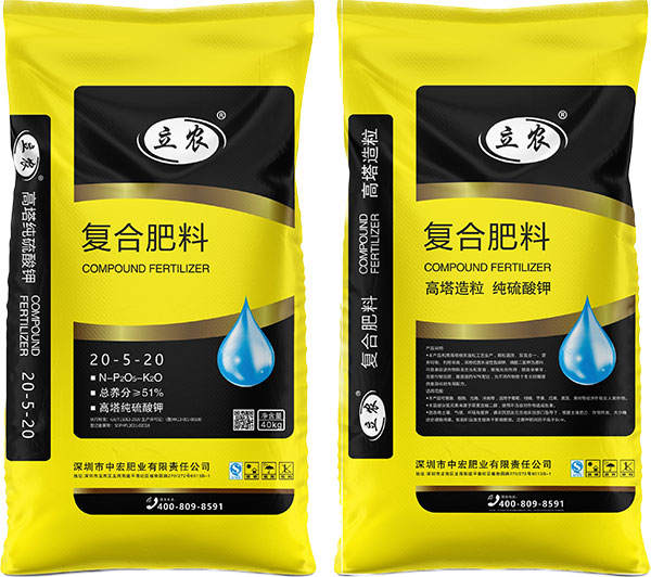 高塔造粒 纯硫酸钾