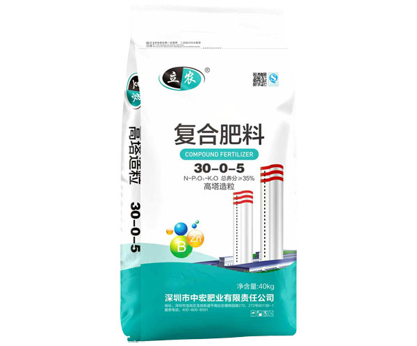 高塔造粒