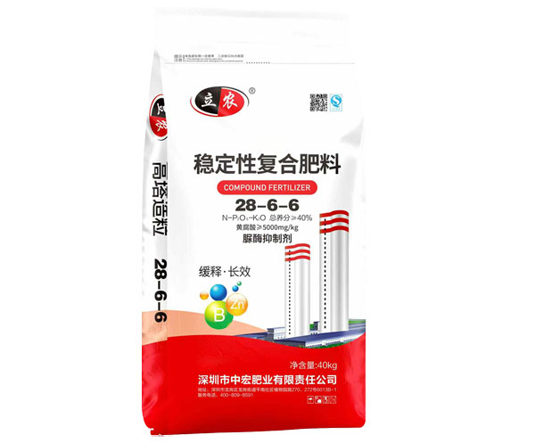 脲酶抑制剂